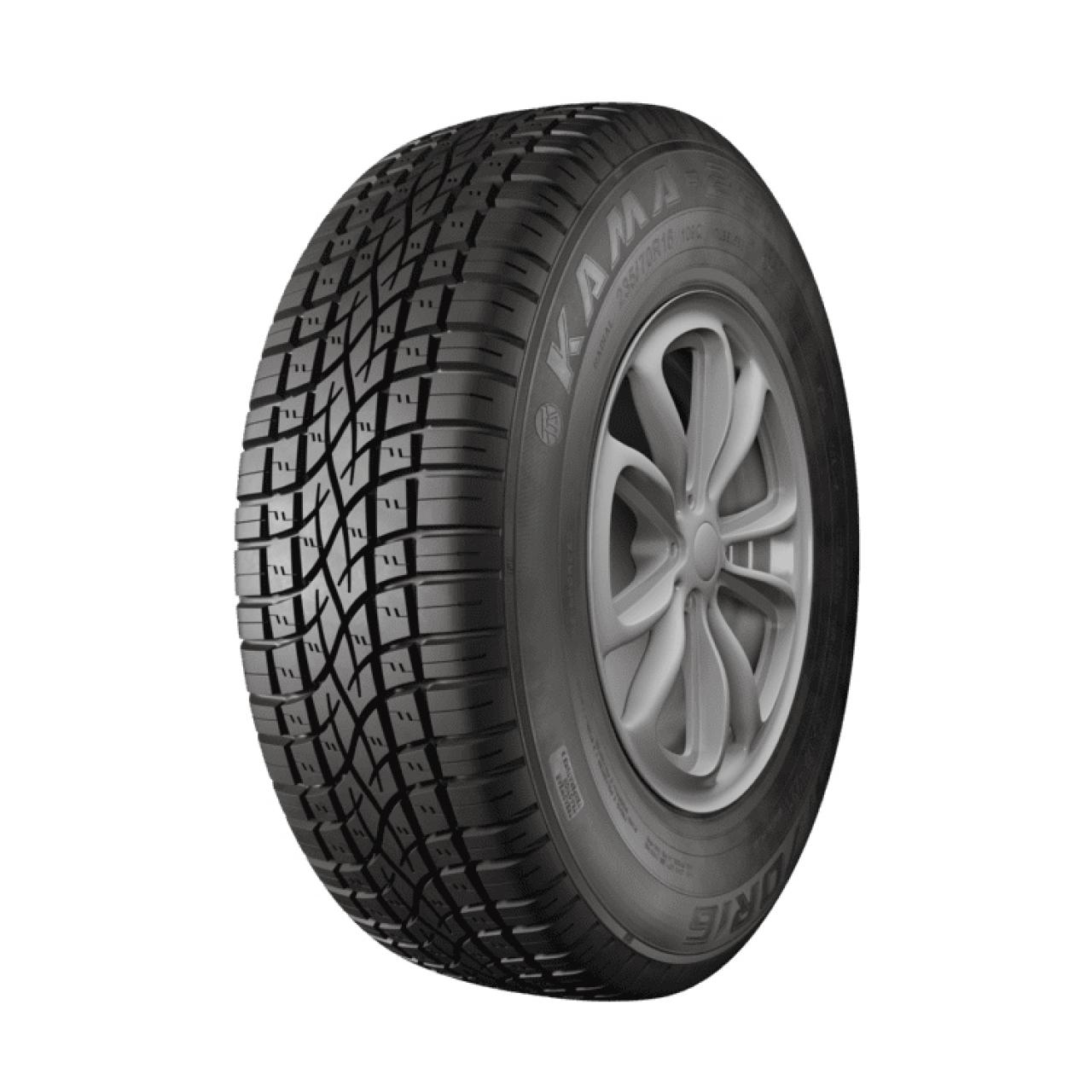 Нажмите для увеличения