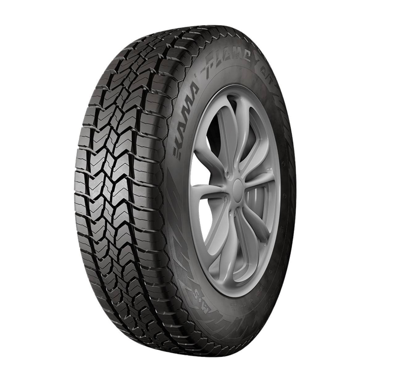 Нажмите для увеличения