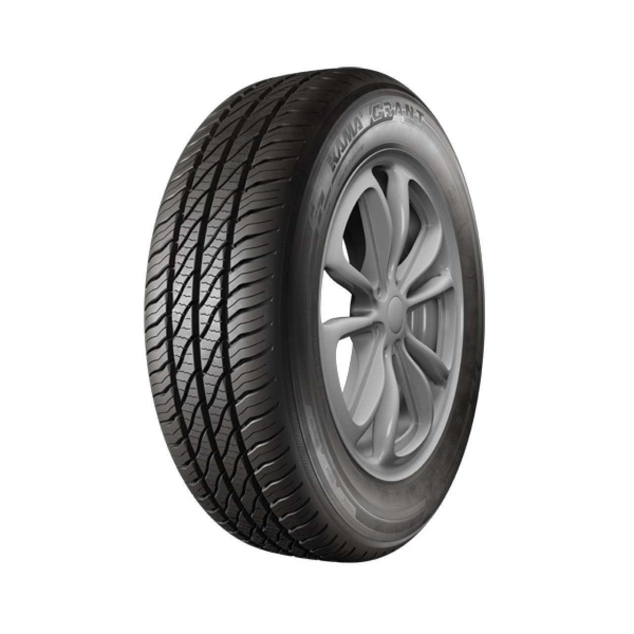 Нажмите для увеличения