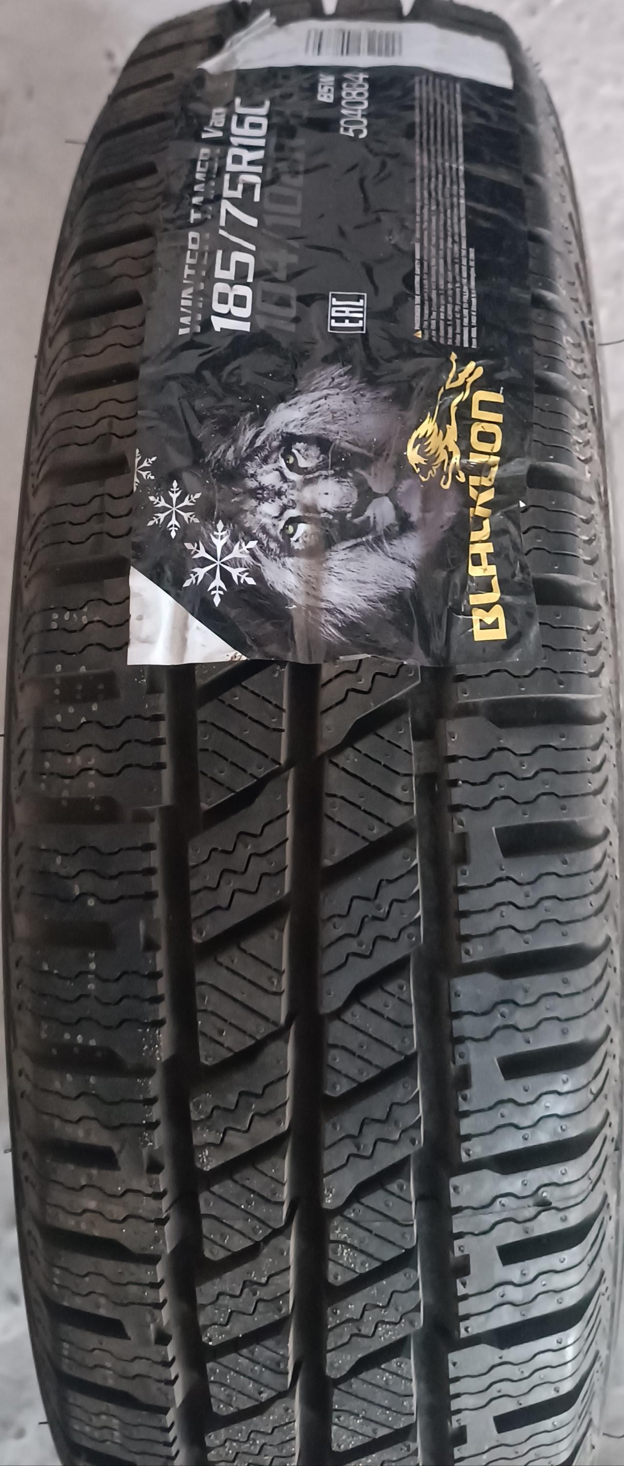 Нажмите для увеличения