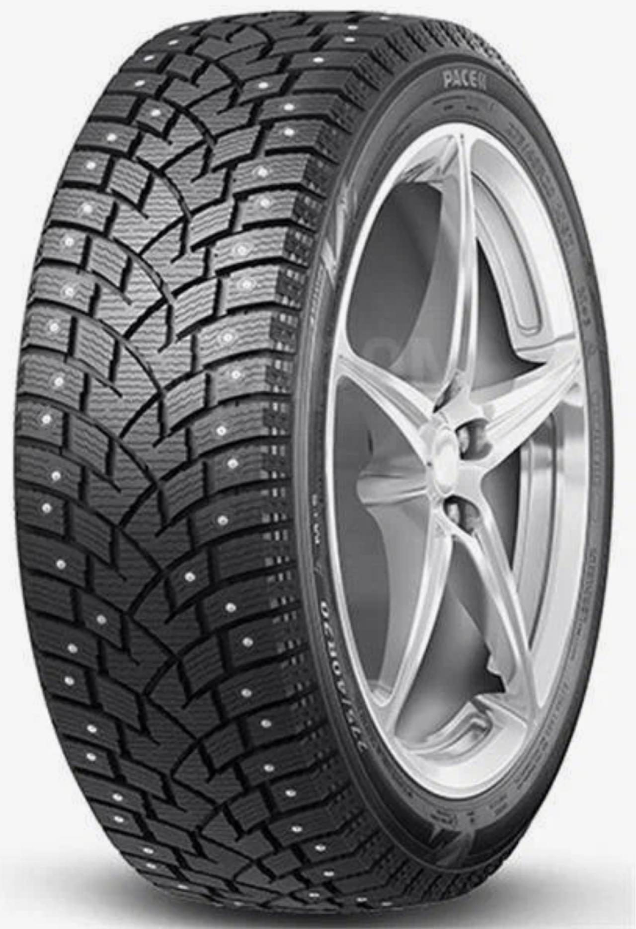 Нажмите для увеличения