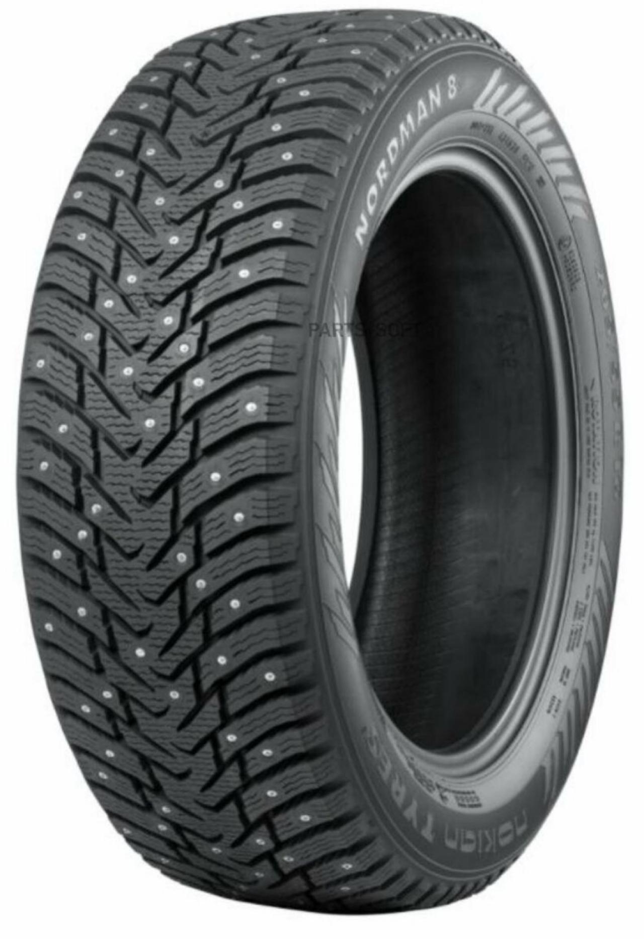 Нажмите для увеличения