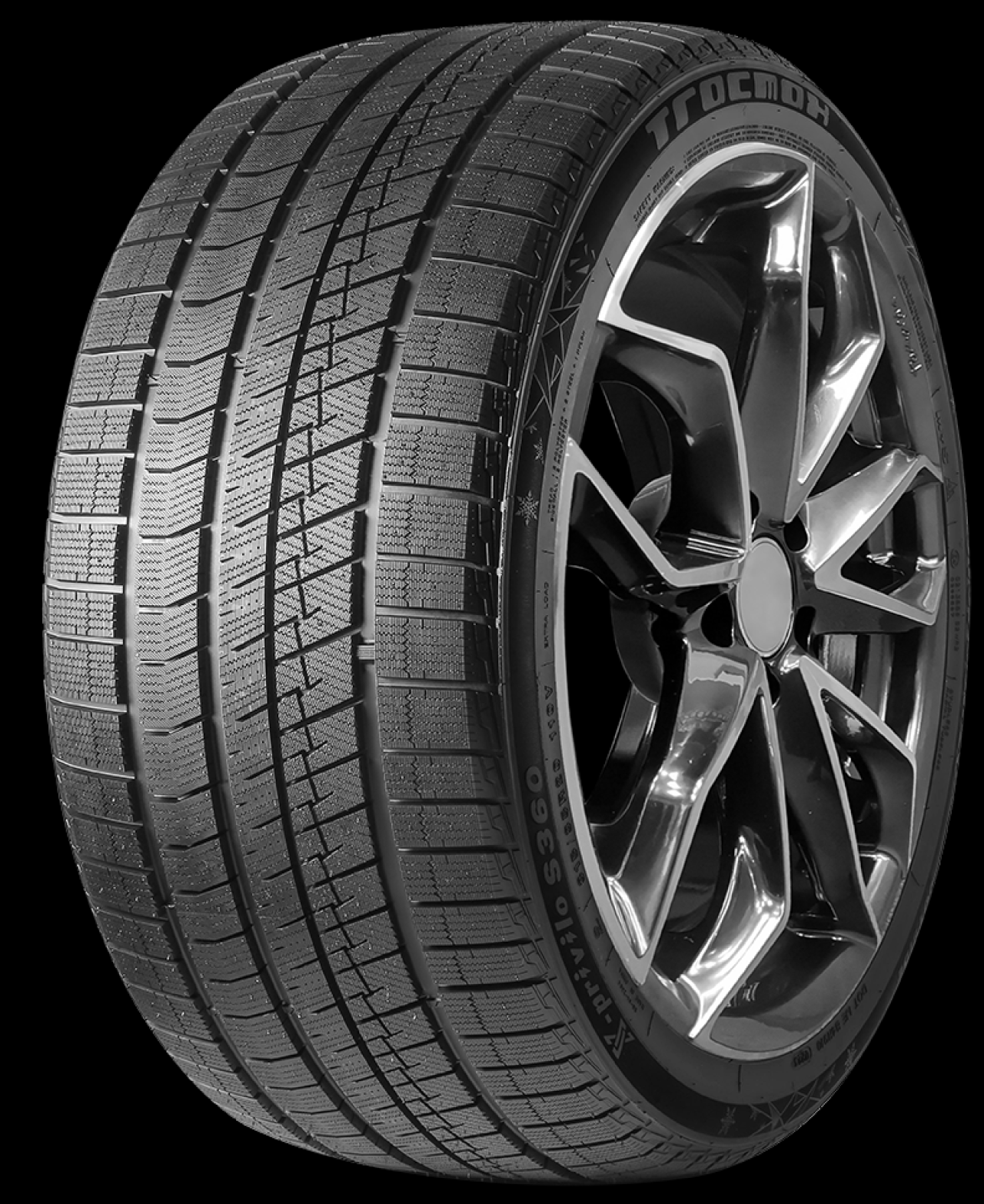 Нажмите для увеличения