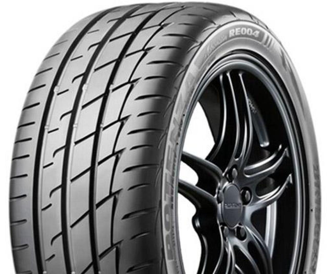 Нажмите для увеличения