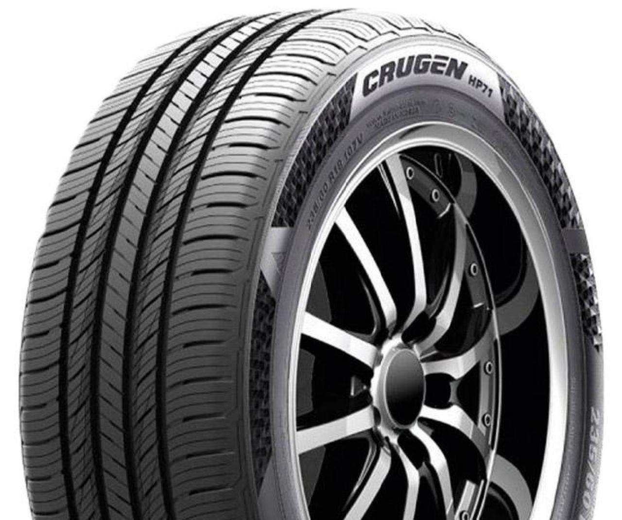 Нажмите для увеличения