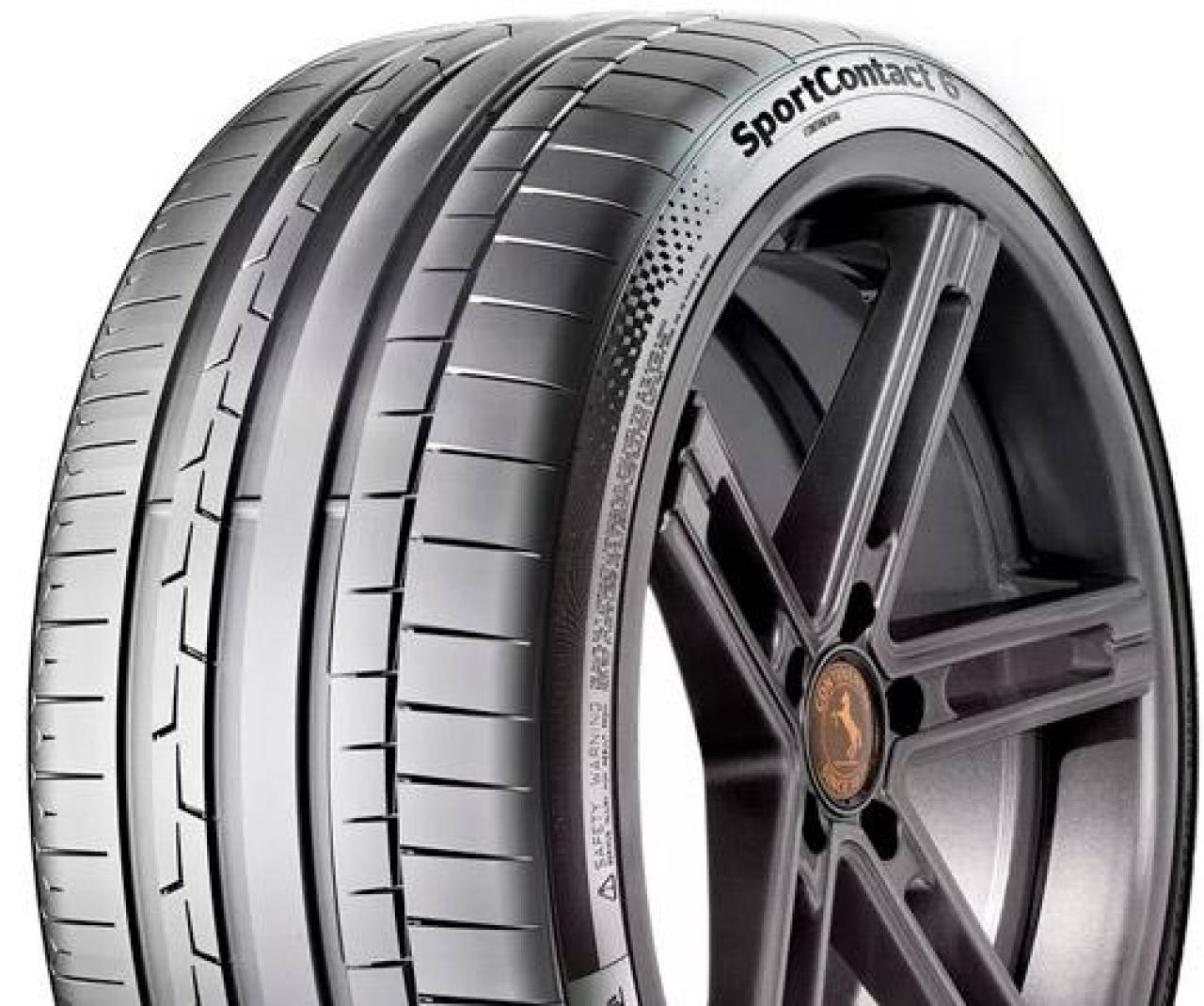 Нажмите для увеличения