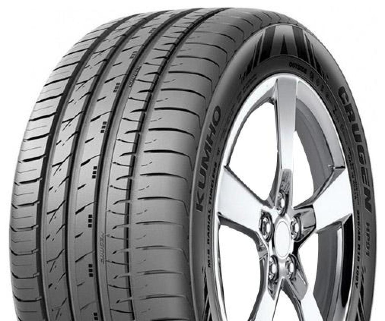 Нажмите для увеличения