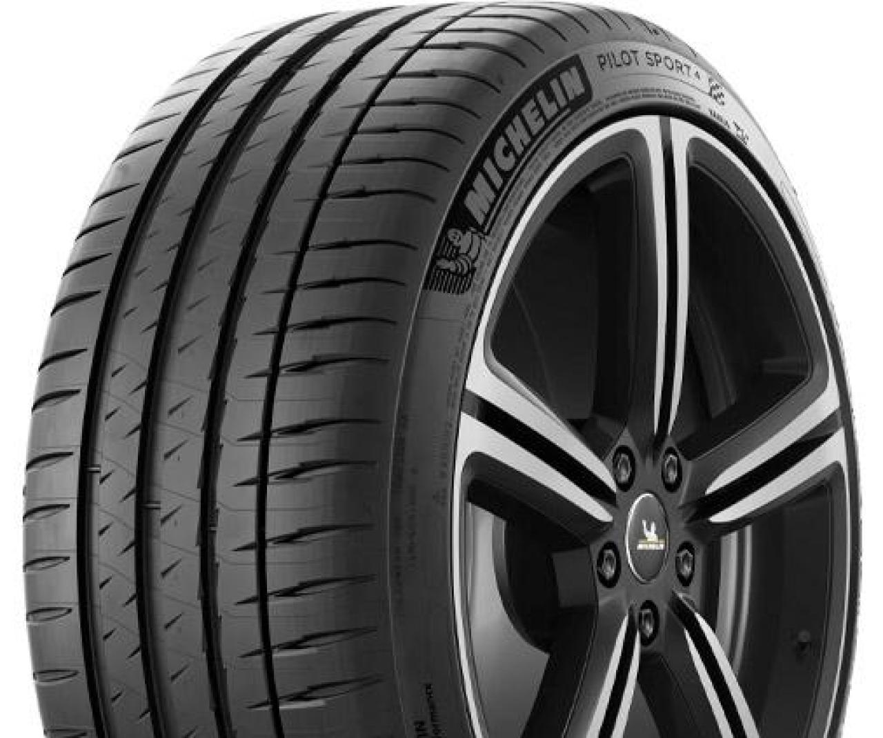 Нажмите для увеличения