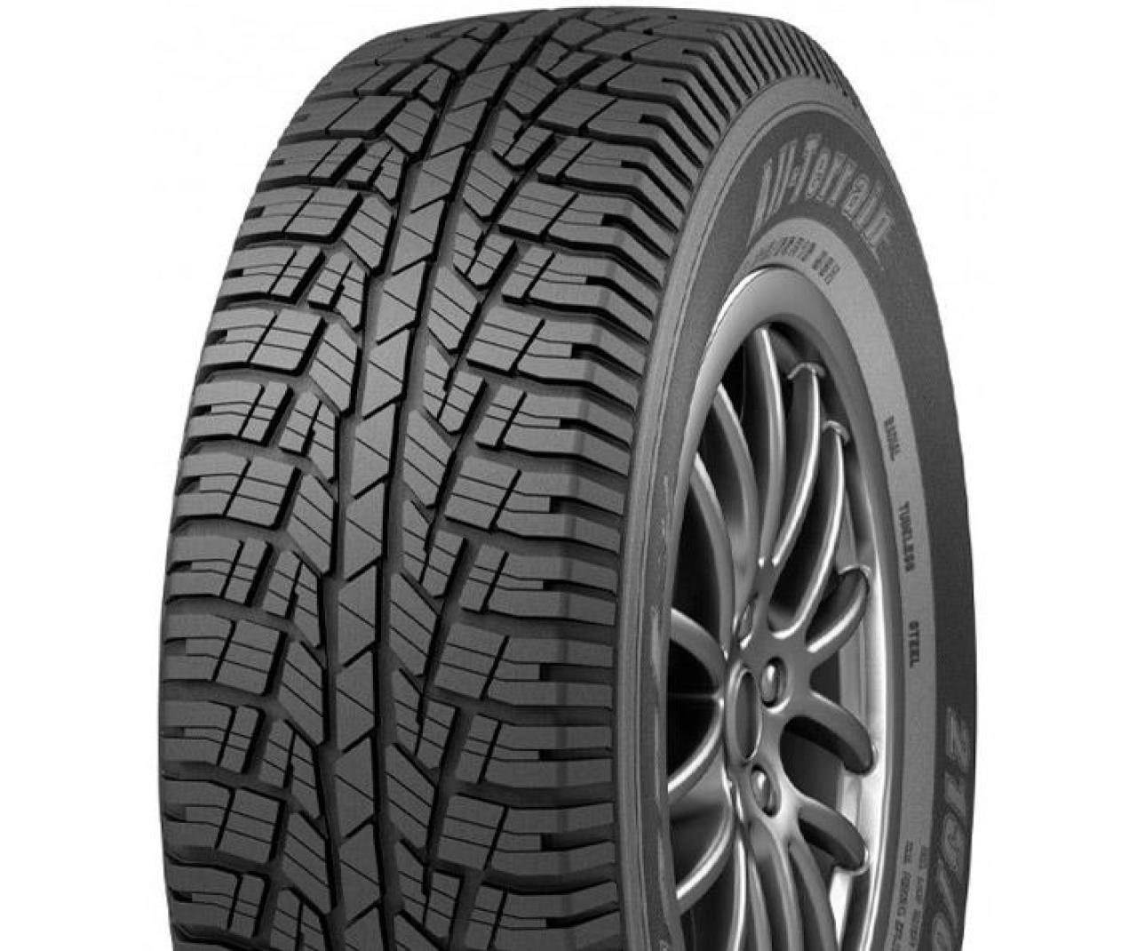 Нажмите для увеличения