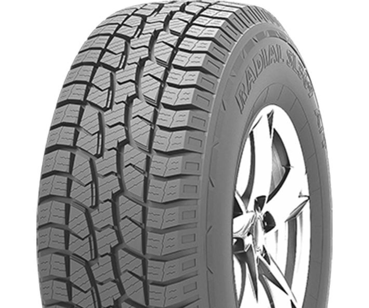 Нажмите для увеличения