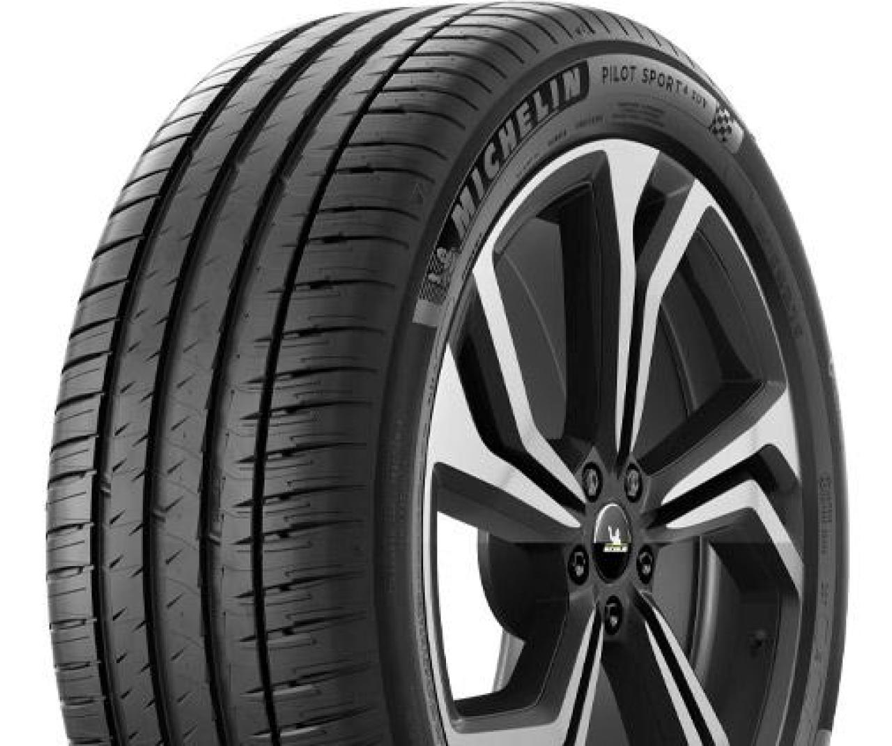 Нажмите для увеличения