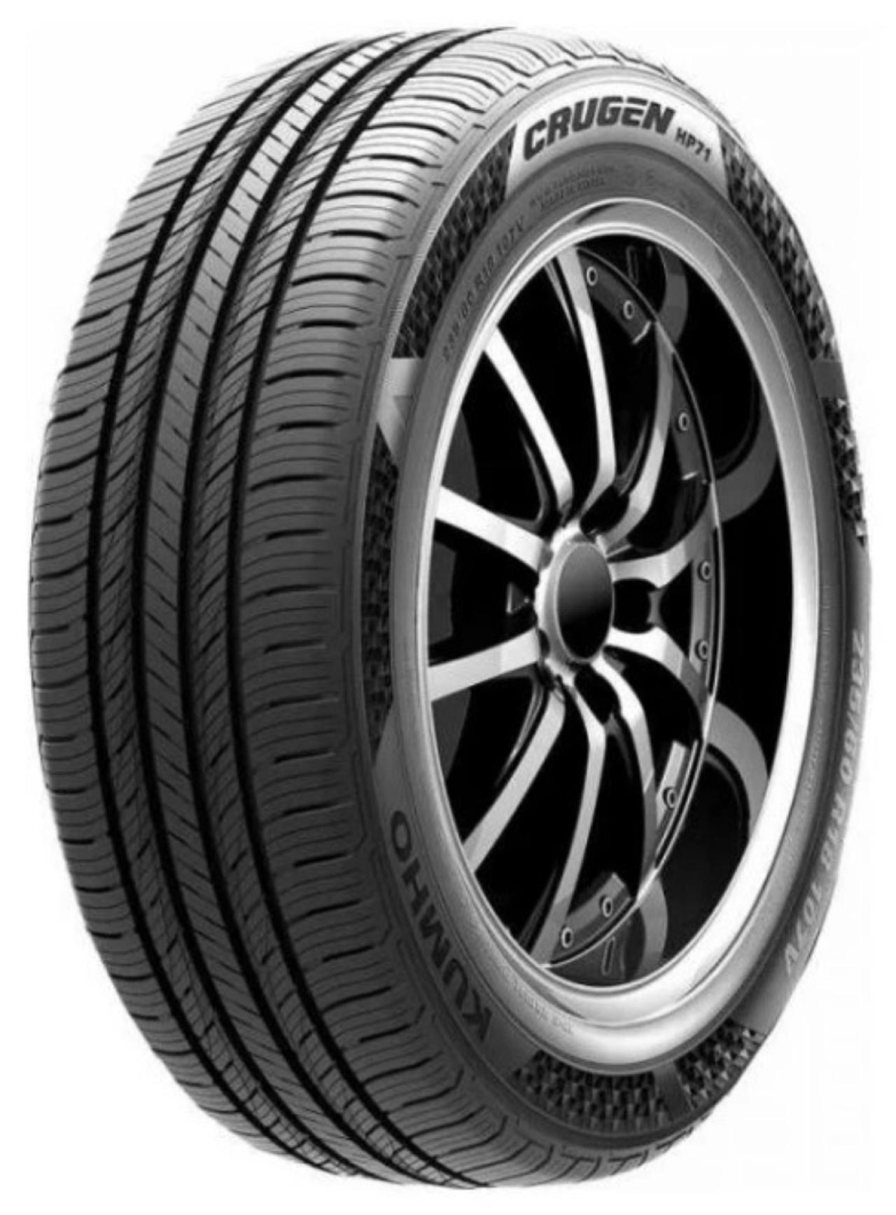 Нажмите для увеличения