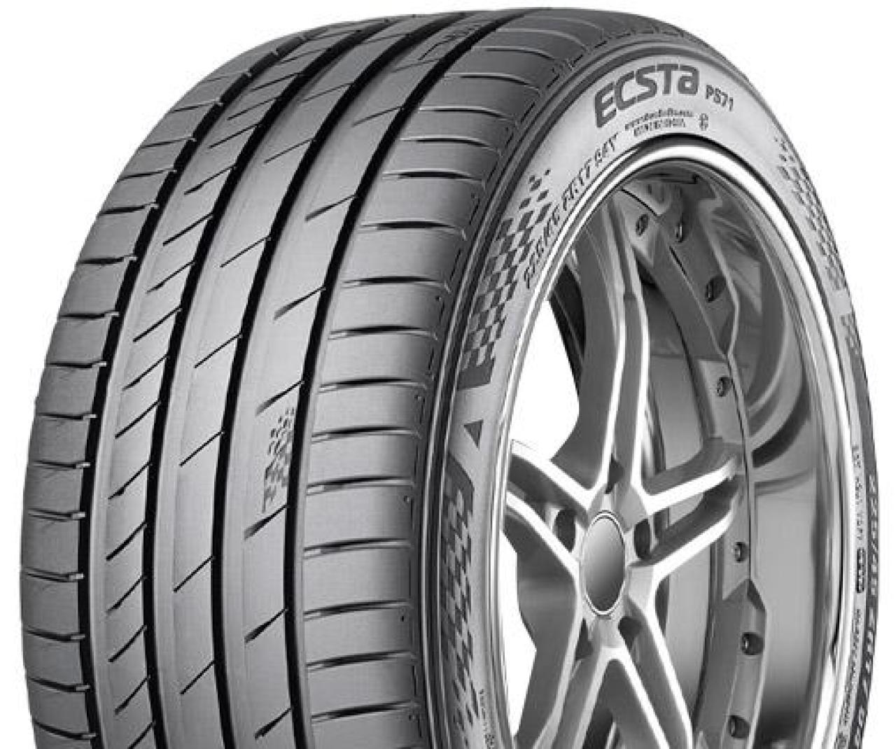 Нажмите для увеличения