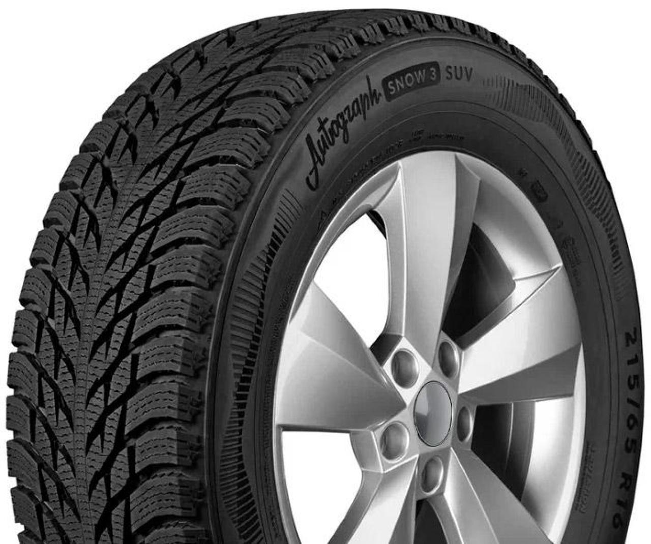 Нажмите для увеличения